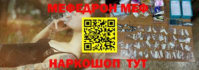 герыч Рыбинск