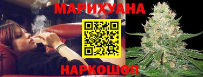 MESCALINE Рузаевка