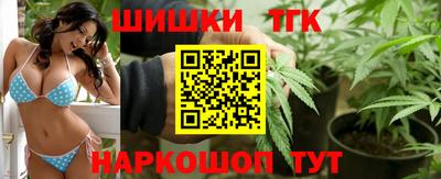 метамфетамин Рязань