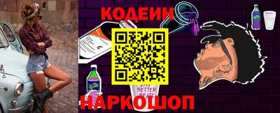 метамфетамин Рязань