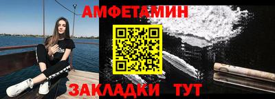 герыч Рыбинск
