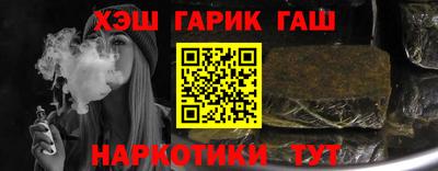 MESCALINE Рузаевка