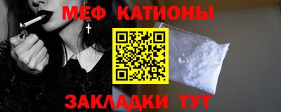 герыч Рыбинск